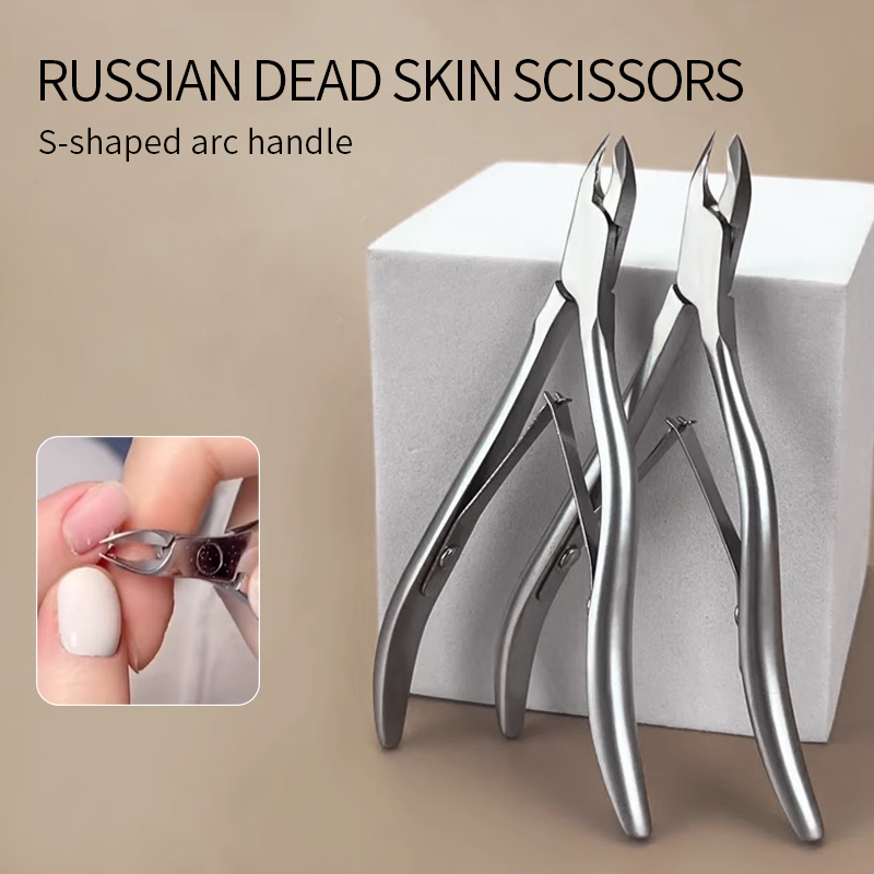 Tech Accessories Products - Профессиональные короткие ножницы для кутикулы, эргономичные