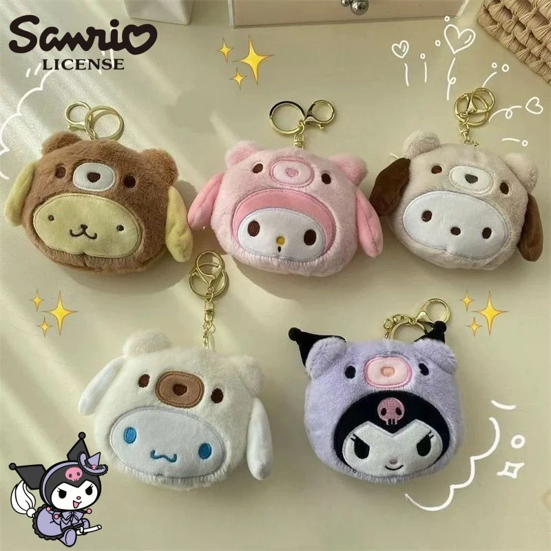 Плюшевый брелок-кошелек Sanrio – обзор и цена Kawaii Tech Accessories