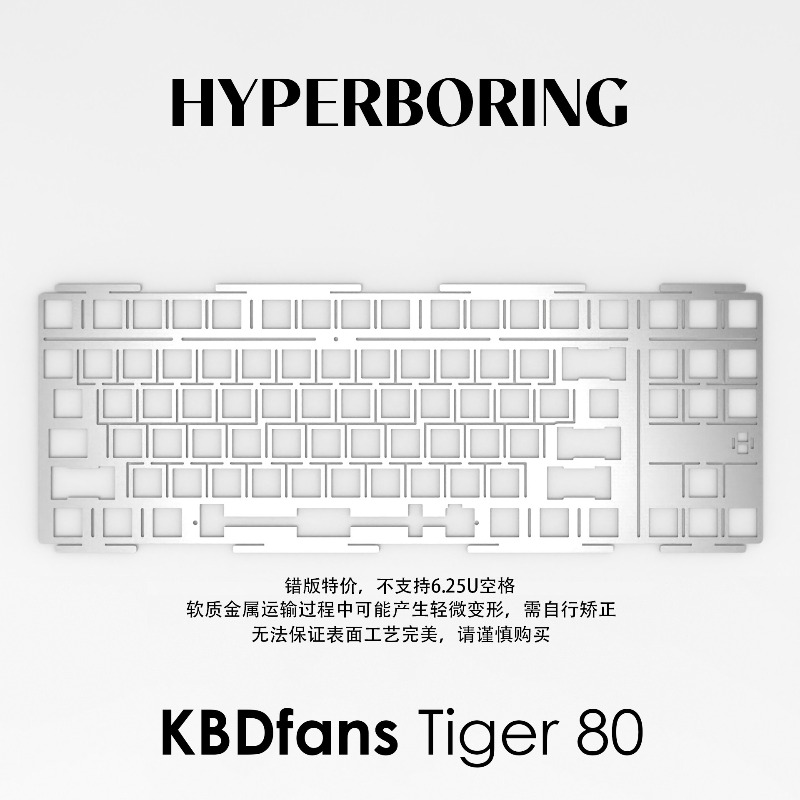 Плата для кастомизации клавиат – обзор и цена Tech Gaming Accessories